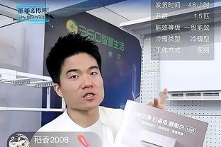 ?取经去了！马祖拉造访曼城俱乐部 并与瓜迪奥拉换球衣&交流