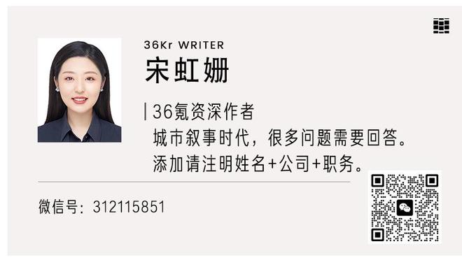 最成功的双向合同球员？3人已夺冠 一人生涯总薪资破5000万？