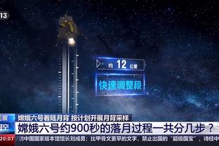 比尔-西蒙斯：65场规定不公平 有人会因此而少拿钱 60场可以接受